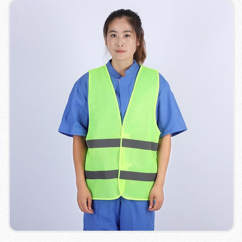

80g Knitted Reflective Safety Vest (5-Pack)