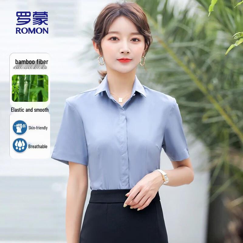 ROMON Women's Bamboo Fiber Wrinkle-Free Collared Shirt