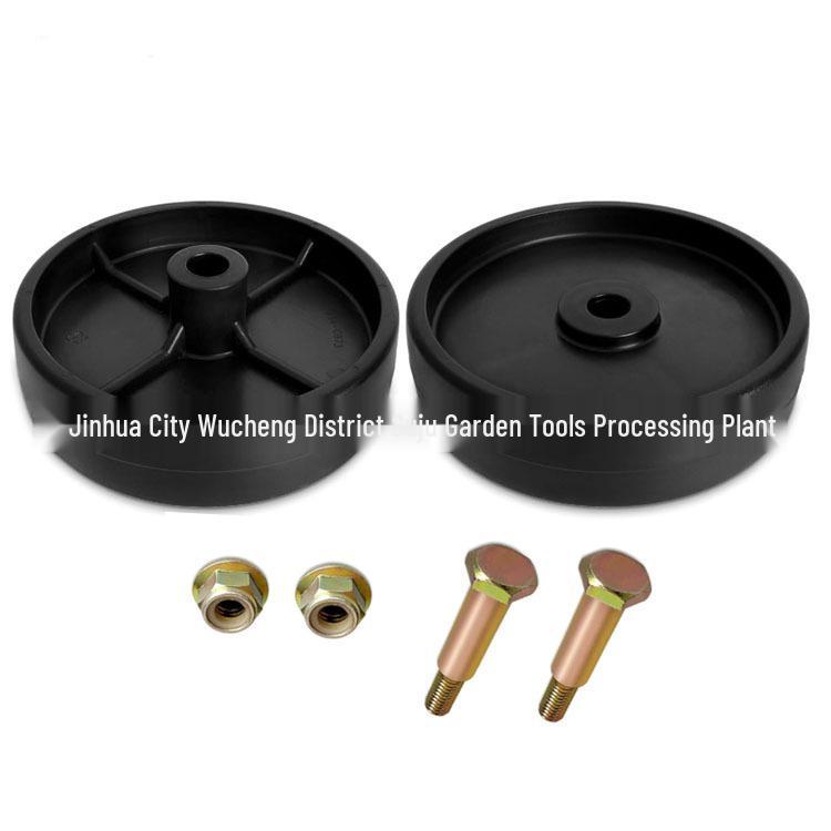 Lin Sheng 8" Front Wheel Drive Lawnmower Wheel (Models: 532401274, 401274, 532411081)