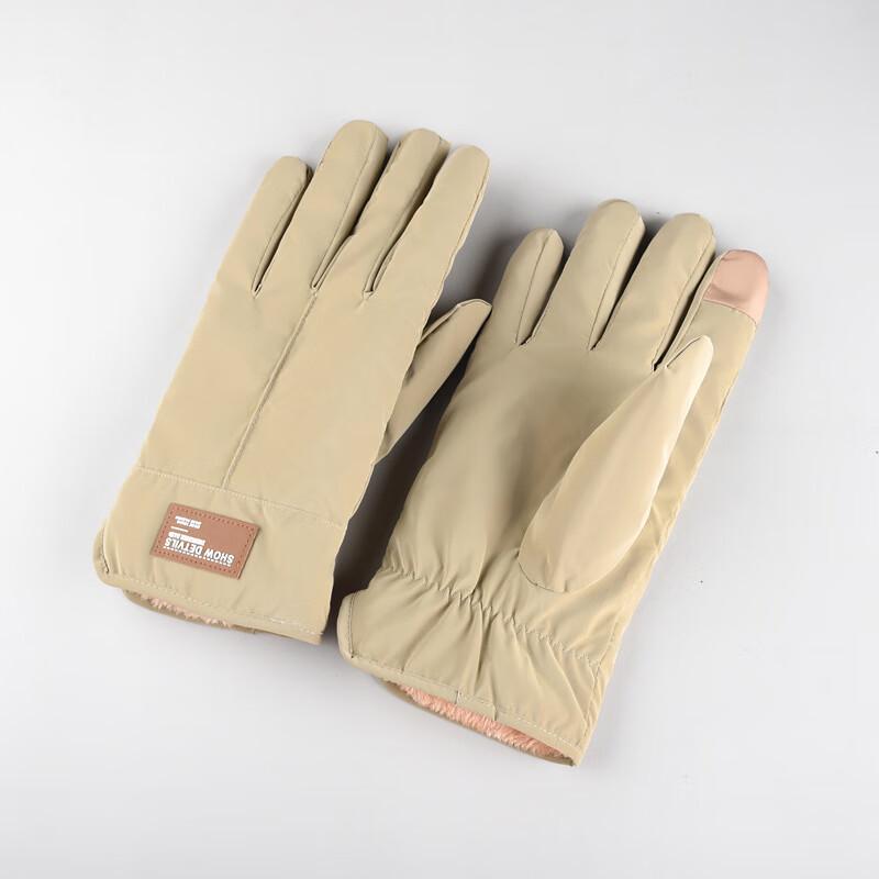Ankelai Unisex Winter Outdoor Touchscreen Gloves