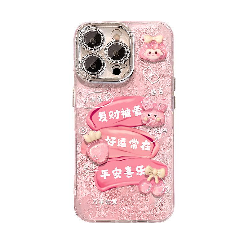 Cute Rabbit Girl Doll Suitable for Apple 16pro Mobile Phone Case Xiaomi 15 High-end Sense 14 Anti-fall 13/12 Hard