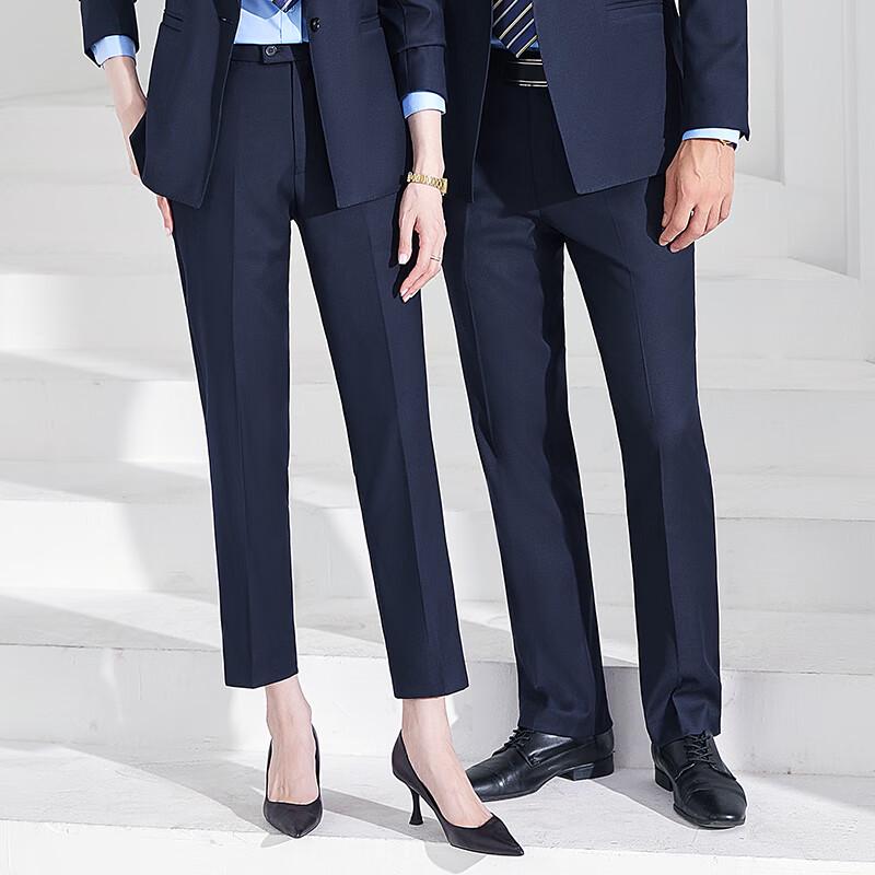 Telo Men s Bamboo Fiber Stretch Professional Ankle-Length Trousers 2XL