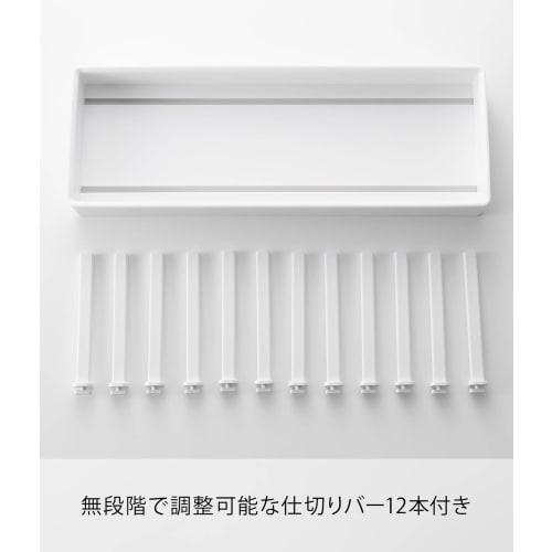 Yamazaki Tower Under-Sink Adjustable Pot Lid & Pan Storage Stand, W40, White, W40 X D14.1 X H14cm, with Sliding Divider Bar, Model 1361