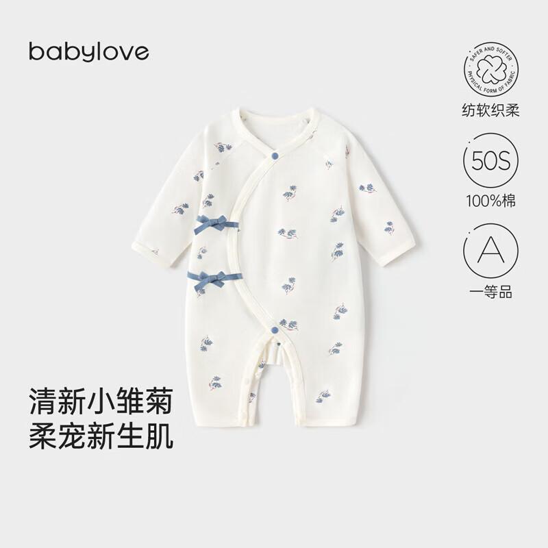 Дышащий хлопковый комбинезон для новорожденных Babylove 52