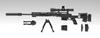 Tomytec Little Armory LA063 XM2010 Type Plastic Model 312086