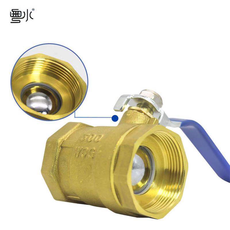 YuShui Brass Double Female Thread Ball Valve (CN version)