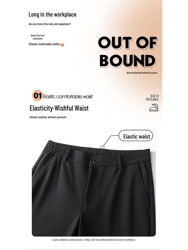 Men's Elastic Milk Silk Fleece-lined Business Casual Pants for Autumn/Winter