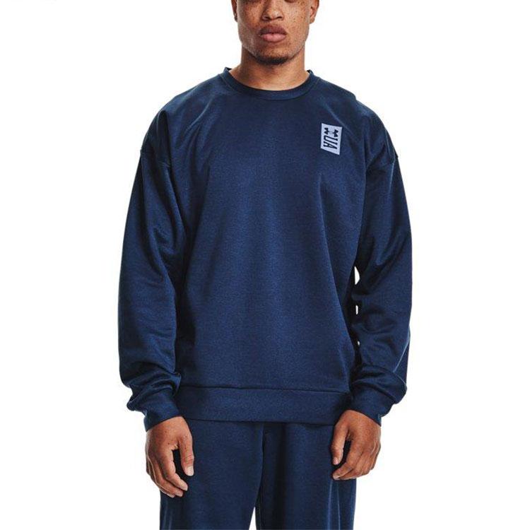Under Armour Recover Loose Training Sweatshirt Men Tops Navy-Blue 1361757-408