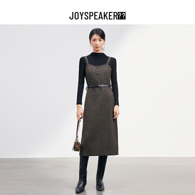 Women's Knitted Top & Split-Hem Strap Dress Set