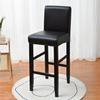 Protective PU Leather Bar Stool Covers Barstools Covers Preventing Dent And Hair For Multiple Setting Protectors