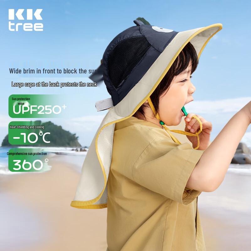 Kocotreekk Kids' UV Protection Sun Hat