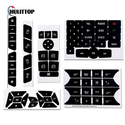 Car Button Repair Sticker Matte Black Decals Stickers For Mercedes For Benz GLK350 C Class CLS C218 SLK W172 W204 W207 W212