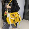 Casual Crossbody Bag, Large Capacity Nylon Shoulder Bag With Adjustable Strap For Outdoor, Trendy Streetwear Style Messenger Bag