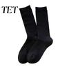College Style Crew Socks Women Socks, Ribbed Knit for Autumn Winter, Minimalist Solid Non Slip Fitness Color Soft Breathable Stretchy Casual