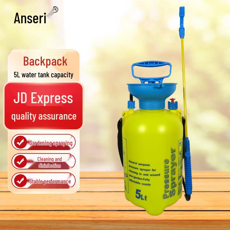 Ancell Manual Backpack Pressure Sprayer