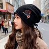 Cute Cartoon Bear Hat for Women Autumn and Winter Baotou Knitted Hat Versatile Pile Hat Showing Face Small Curled Edge Cold Hat