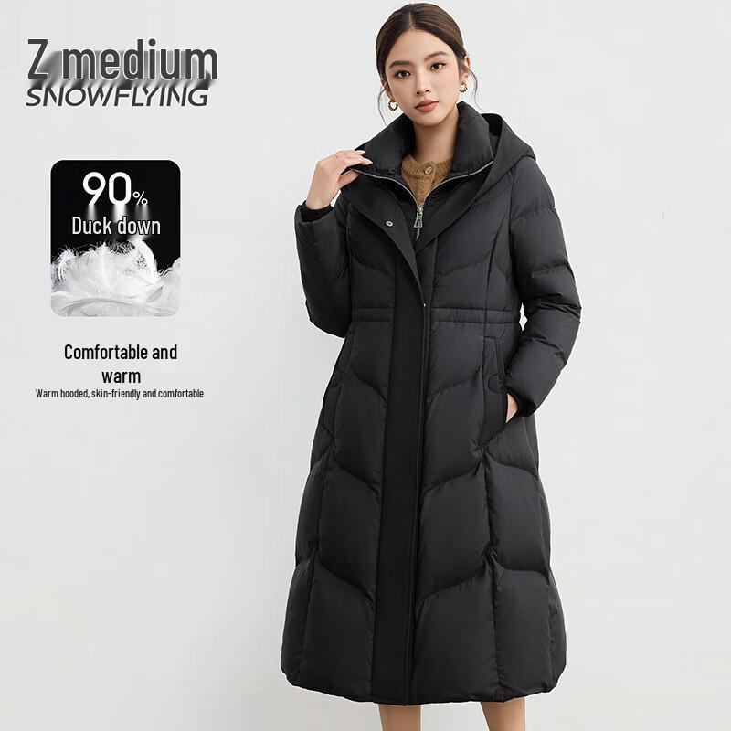 SNOWFLYING Women's Long Waist-Cinching Down Jacket