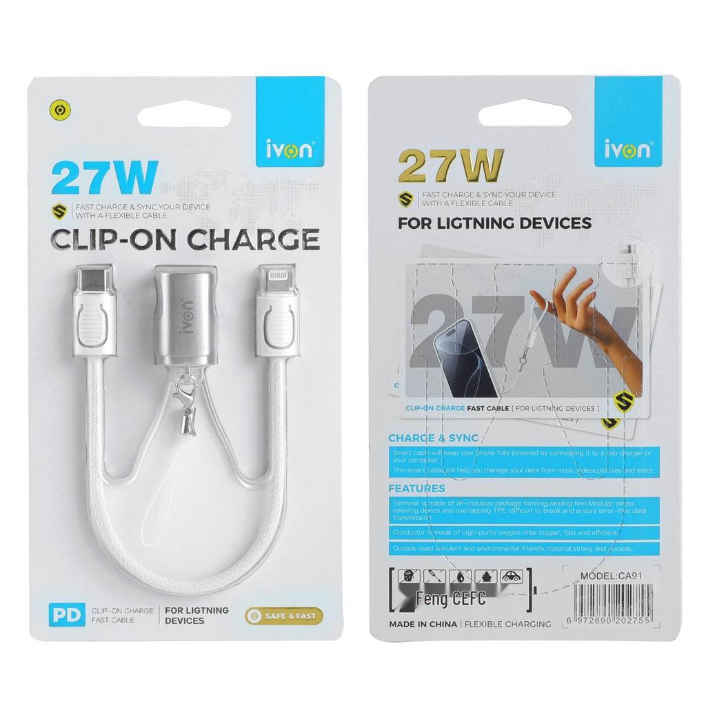 Portable 3-in-1 Keychain Charger: Short Fast Charging Cable for Apple, Android, Type-C Phones.