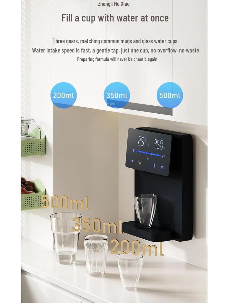SINKO Instant Heating Wall-Mounted Water Dispenser with Color Screen Display and Five-Level Temperature Control
