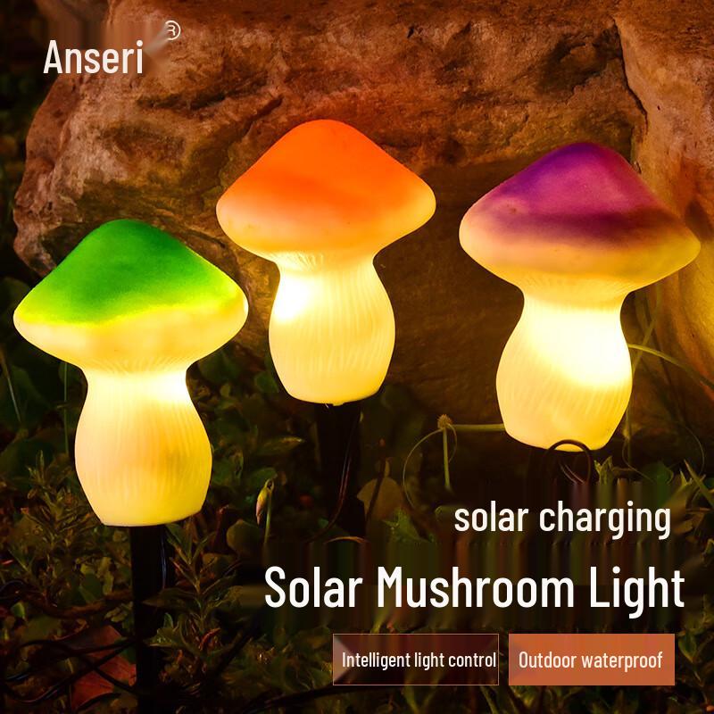 Ansaicui Solar Lawn & Garden Lights