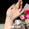 Jewelry, Heavy Industry, Noble Fritillary, Lucky Yellow Diamond Butterfly Necklace, Noble Halo Ring Set, Light Luxury And High-End Sense