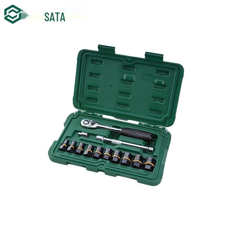 SATA 09137 13-Piece Stripped Bolt Remover Socket Set 13-piece 6.3x10MM