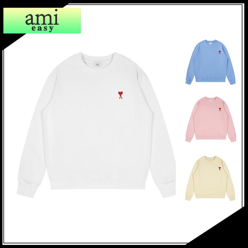 Kreuz Liebe Bestickter Buchstabe A Baumwoll-Sweatshirt - Unisex Lässig Lockerer Schnitt für Frühling & Herbst