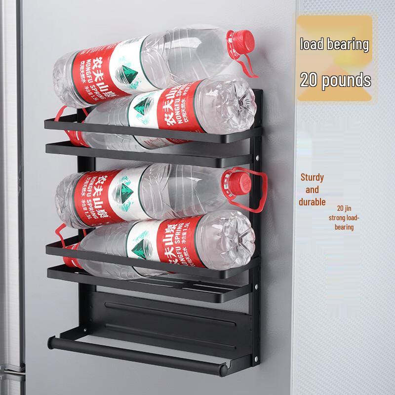 Lantuan Double-Layer Magnetic Refrigerator Shelf
