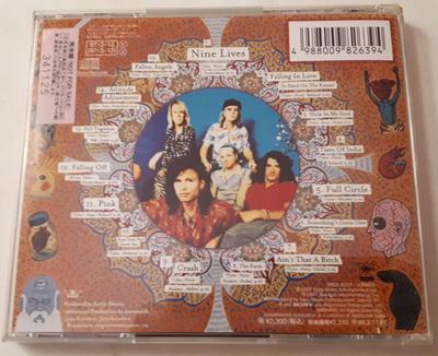Płyta CD - Nine Lives = Nine Lives SRCS8263 Sony Records 1997 Japan Rock Używana