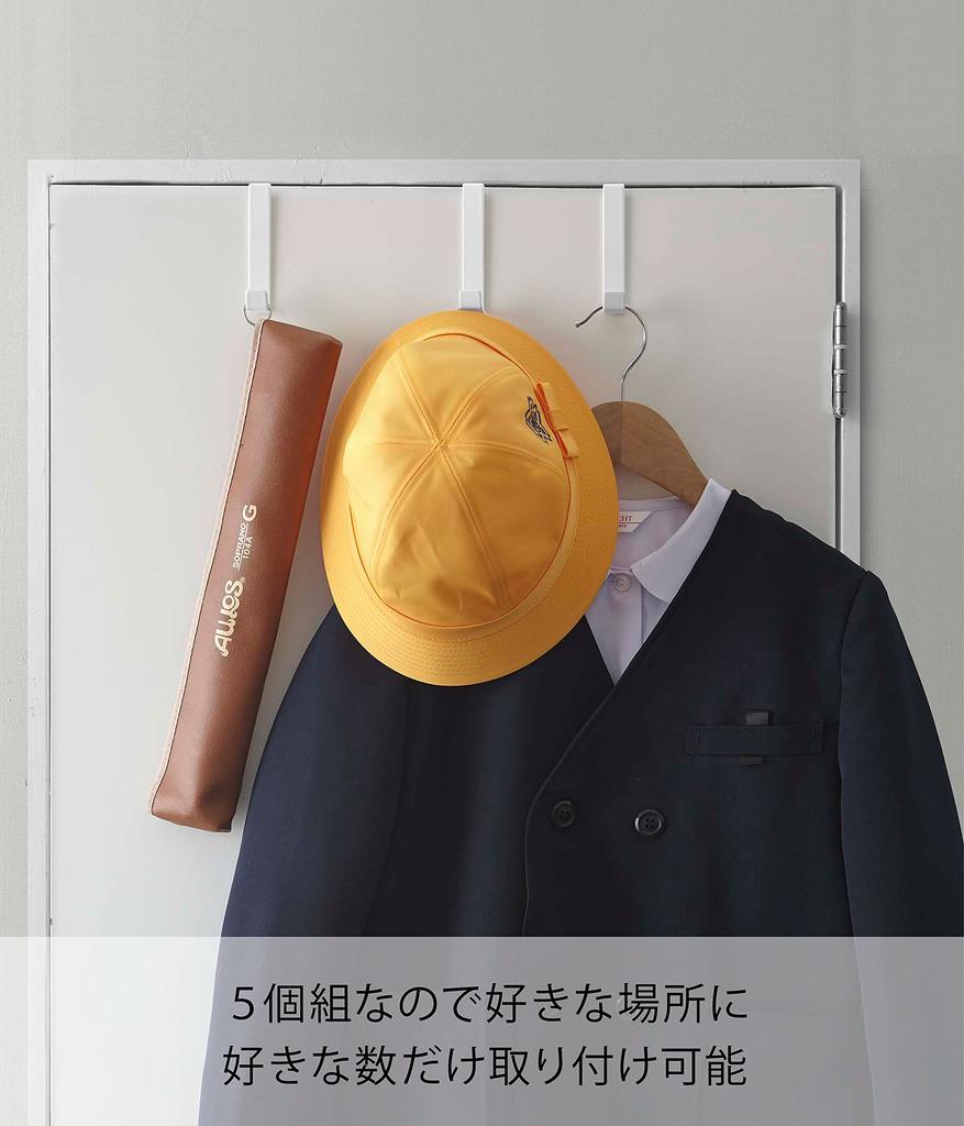 Yamazaki Jitsugyo Door Hanger Set of 5 White Approx. W1.5XD7XH9cm Smart Door Hook 4890