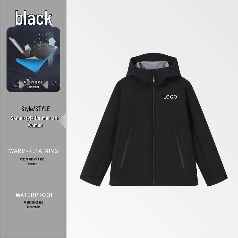 Premium Camouflage Windbreaker Jacket with Custom Logo for Group Activities XL