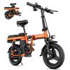 ENGWE T14 Foldable Urban Electric Bike 250W 48V10Ah City Pedelec, Dual Suspension, Rear Seat for Commuter & Outdoor Use