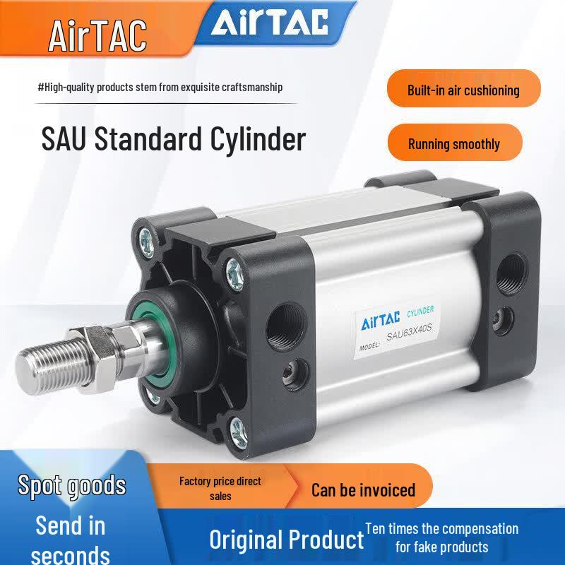 Airtac Correction Cylinder