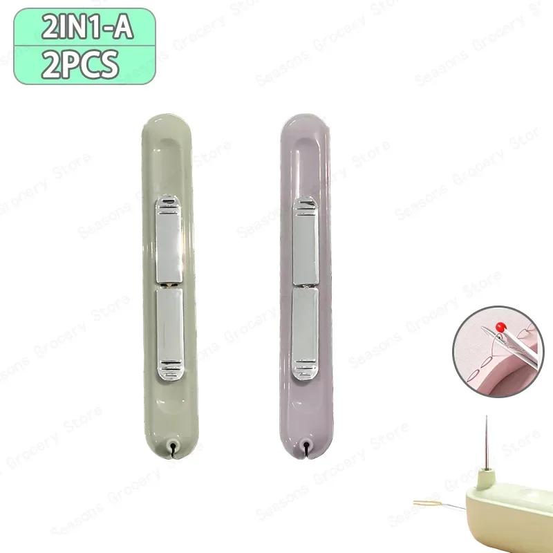 2-in-1 Sewing Needle and Tailor's Tool, Multifunctional Sewing Thread Dissolver, Cross-stitch Craft Accessory, Easy To Use