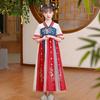 Costume da Studente Hanfu per Bambini: Abito Classico dei Tre Caratteri e per la Recitazione di Poesie per Bambini e Bambine, Primavera/Autunno