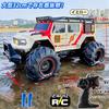 Amphibious Large Popular 4WD with Lights Includes 2 Rechargeable Toy for Adults and Stunt Police Available in Blue and 3 Technical Approval Christmas