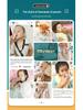 Infant and Child Nasal Aspirator for Home Use