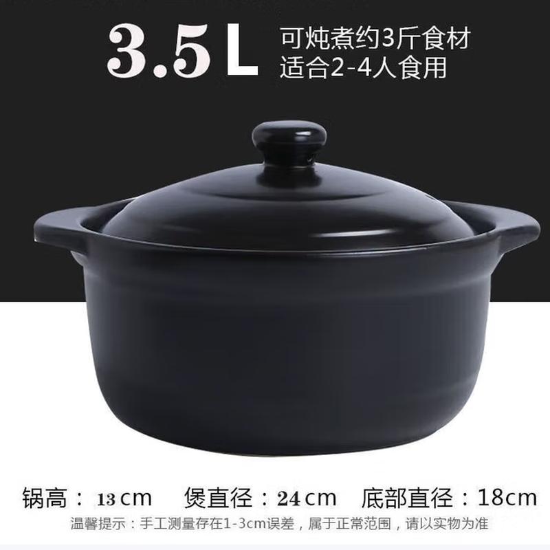 SIFAR Ceramic Casserole Pot