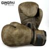 Gants d'entraînement de boxe et de Muay Thai Vintage Jingpai