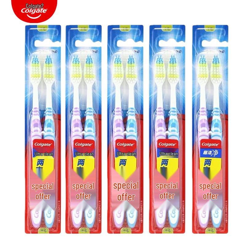 

Colgate Super Clean Toothbrush 10-Pack