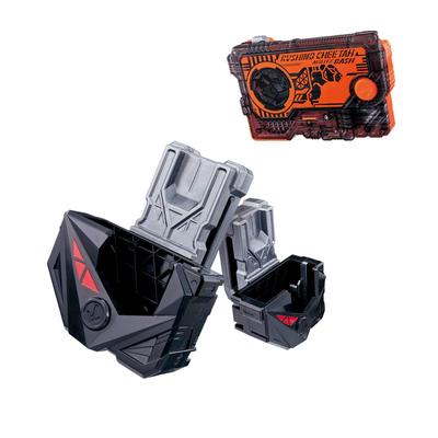 Kamen Rider DX Progrise Holder Rushing Cheetah Progrise Key Zero-One &