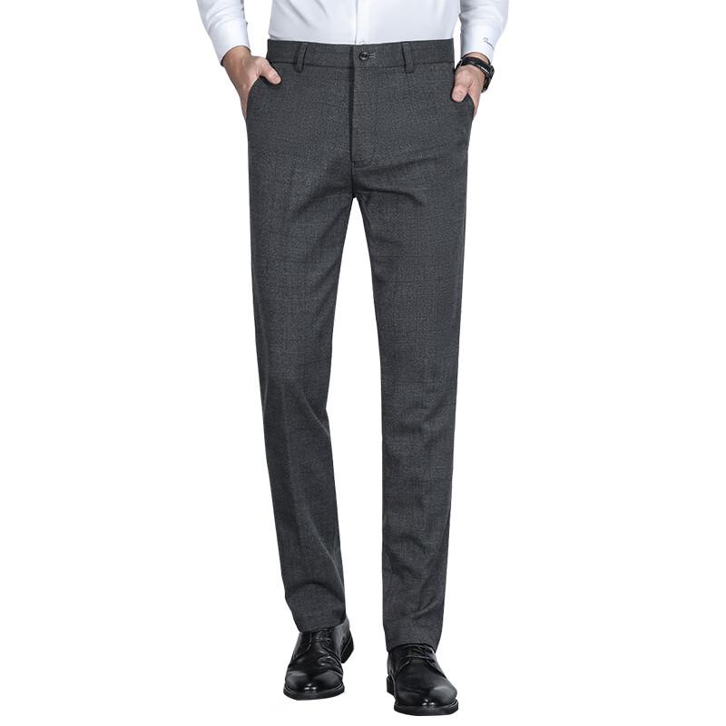 MONTAGUT Men's Easy-Care Solid Dress Pants