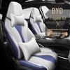 BYD Frigate 07 All-Season Leather Car Seat Cover Set