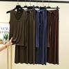 Modal Deep U-Neck Tank Tops and Long Skirt Solid Color Homewear 2pcs Set Loose Casual Dress Sets Women's Matching Set