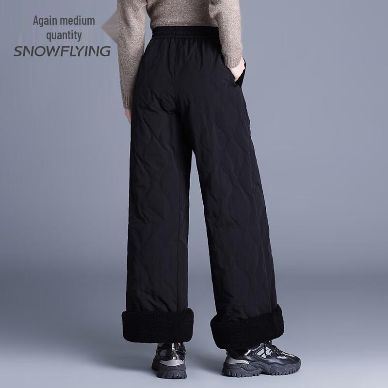 SNOWFLYING Women's Loose Fit Down Insulated Pants