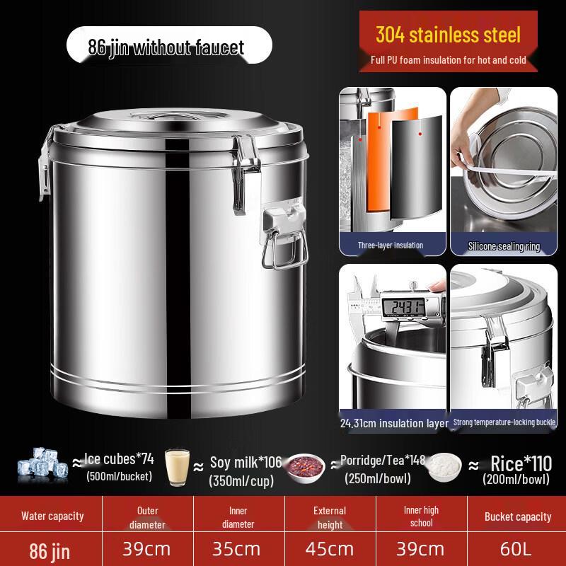 JPHZNB 304 Stainless Steel Insulated Food & Soup Container