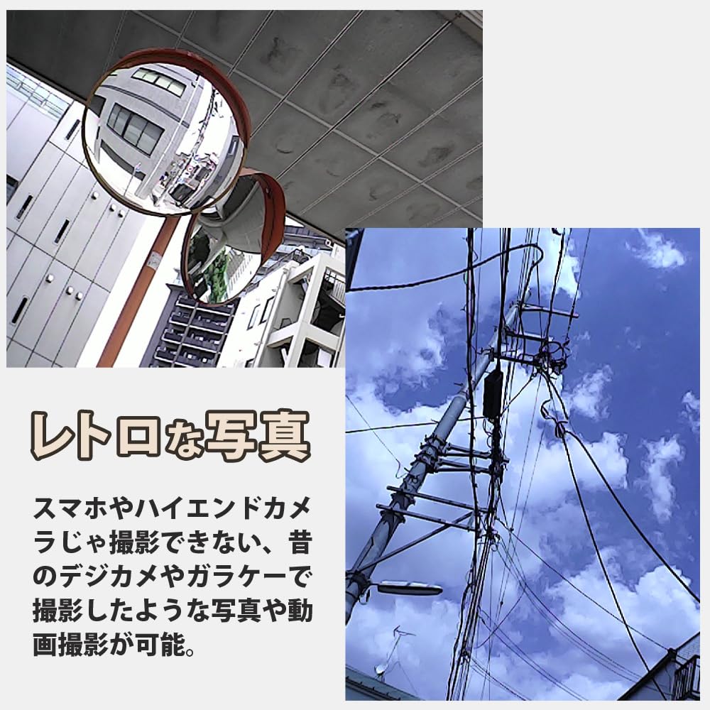 No-brand Retro-style Mini Digital Camera with 20MP Resolution, a 1.54-inch LCD Screen, and a Compact, Low-fidelity Video Recording Function. White.