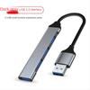 USB3.0 გაფართოების დოკი, HUB გაფართოების დოკი, მრავალფუნქციური ერთიდან ოთხამდე კომპიუტერის გამყოფი, Typec Expander