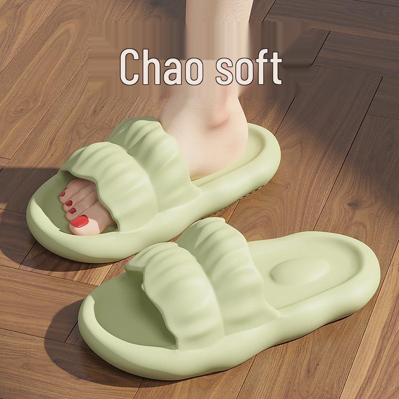 2025 Damen Rutschfeste EVA-Slipper: Coole, dicksohlige Sommer-Hausschuhe für das Badezimmer