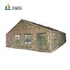 Shouli Ares 2006-72 Large Field Dining Tent